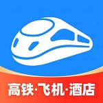 智行火车票app下载安装官网
