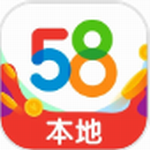 58本地app